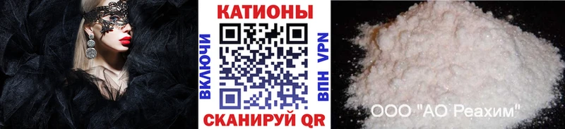 Мефедрон 4 MMC  даркнет сайт  Серов 