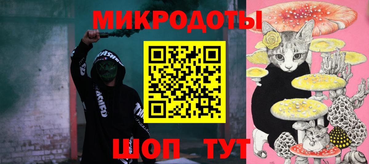 как найти наркотики  Вход с VPN  Псилоцибиновые грибы Magic Shrooms  Серов  Псилоцибиновые грибы прущие грибы 
